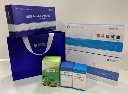 博山包装盒定制